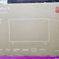 سایز 40 ادمیرال کلکسیونی