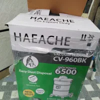 جاروبرقی ۳۵ کیلویی
