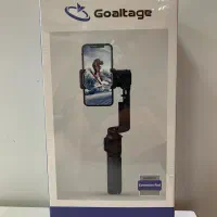 گجت هوشمند،لوازم کمپ،اسباب بازی بزرگسالان