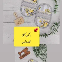 یک جفت دستگیره انگشتی