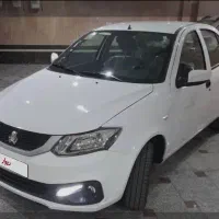 سایناsاخر۱۴۰۲