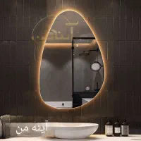 آینه سرویسی