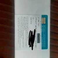 شیائومی نت ۱۴ پرو رم ۸ حافظه ۲۵۶ نو اکبند|موبایل|لردگان, |دیوار