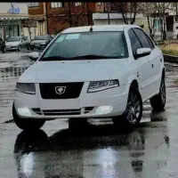 حواله سمندسورن