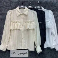 لباس زنانه به قیمت فاکتور|لباس|اهواز, نبوت|دیوار