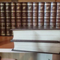 فروش کتاب المیزان