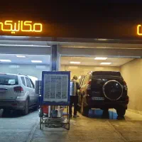 برق و مکانیکی خودرو .دینام .استارت . کولر .سانروف