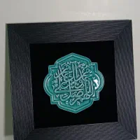 تابلو کاشی معرق|تابلو، نقاشی، عکس|تهران, قلهک|دیوار