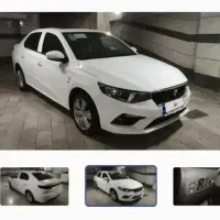 تاراV4اتومات