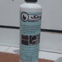 اسپری چربی زدا نانوتک ارسال رایگان