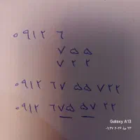 سیم کارت کد 6