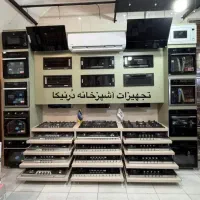 پک بروزهود گاز/Spسینک آجدار/شیرآلات ۴عددیB560