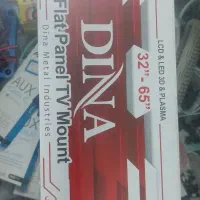 براکت دیواری تلویزیون ۳۲ تا ۶۵ اینچ