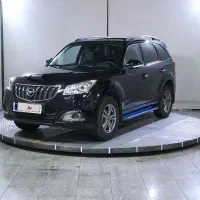 هایما s7pro اس ۷ پرو خشک تحویل آبان۱۴۰۴