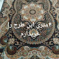 فرش  طرح چیچک