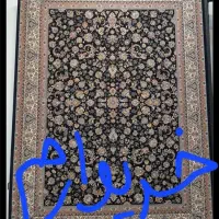 فرش افشان سرمه ای