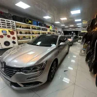 استخدام نیرو در مجموعه اتودیزاین
