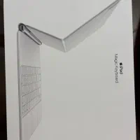 مجیک کیبورد آیپد ۱۳ اینچ و پرو ۱۲.۹