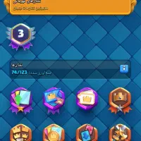 اکانت کلش طاق فری فایر|کنسول، بازی ویدئویی و آنلاین|پارس‌آباد, |دیوار