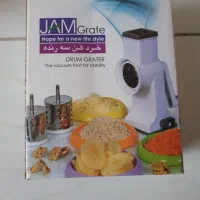 خردکن سه رنده مارک jam نو