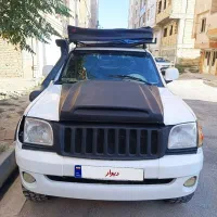 کاپرا دوکابین