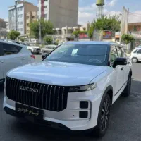 لوکانو L7 مدل 1405