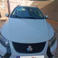 کویک GXL صفر خشک