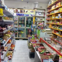 فروش وسایل سوپرمارکت