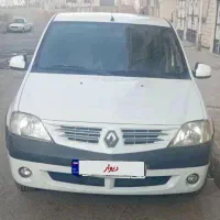 ال۹۰مدل ۸۹ بی رنگ. بی ضربه