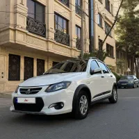 کوییک آر ۱۴۰۱ سفید مشکی