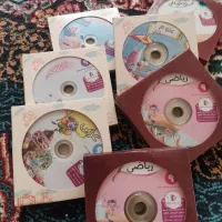 مجموعه آموزشی پرش،ساله نهم