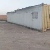 کانتینر 40 فوت