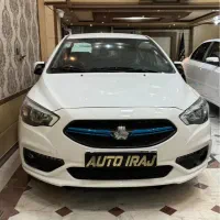 شاهین اتومات صفر مدل 1404