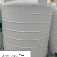 مخازن پلی اتیلن با ضمانت  تعویض هفت ساله|مصالح و تجهیزات ساختمان|عسلویه, |دیوار