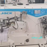 میاندوز تمام اتومات جک