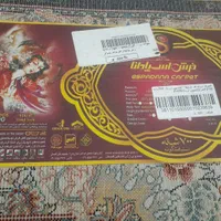 فرش دستباف گونه سرمه ای|فرش|تهران, کوی بیمه|دیوار