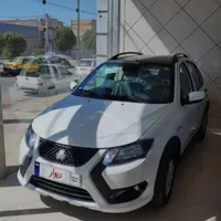 کوییک صفرتحویل روز نقد واقساط