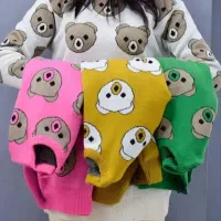 بافت خرسی فقط۳۵۰|لباس|سلماس, |دیوار