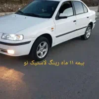 سمند ال ایکس