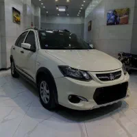 کوییک اس،Rs، جی ایکس آر /404 صفر/حواله