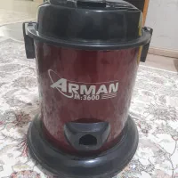 جارو برقی سطلی