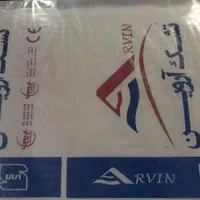 نمایندگی تشک خوشخواب( آروین )