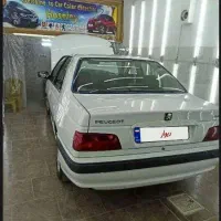 پژوپارس سال