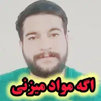 ترک اعتیاد یک دفعه برای همیشه تضمینی ۳ روزه