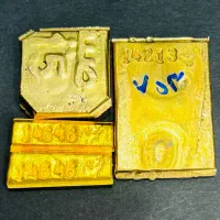 طلای بدون اجرت و مالیات مهدی|جواهرات|ایلام, |دیوار