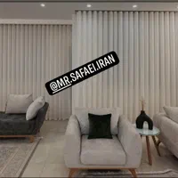 پرده می نی مال