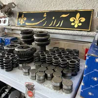 لوازم استوک اروپایی / لوازم تیونینگ انواع ماشین|قطعات یدکی و لوازم جانبی|رشت, توشیبا|دیوار