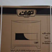 یک عدد اجاق گاز و بخاری به فروش میرسد|اجاق گاز و لوازم برقی پخت‌وپز|قم, سراجه|دیوار