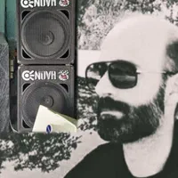 مداح مراسمات تشییع.ختم.توسط شخص یاراحمدی.بروجرد