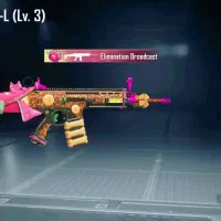 اکانت پابجی